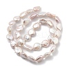 Natural Baroque Keshi Pearl Beads Strands PEAR-P064-18A-01A-3
