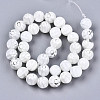 Handmade Millefiori Glass Beads Strands LK-SZ0001-01K-3