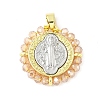 Brass Glass Pendants KK-Z101-07G-2