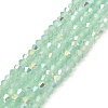Baking Paint Glass Beads Strands DGLA-F029-J2mm-A10-1