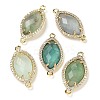 Natural Green Fluorite Faceted Horse Eye Connector Charms G-G181-07G-06-1