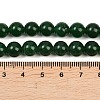 Dyed Natural White Jade Imitation Malaysia Jade Beads Strands G-C270-B01-8mm-5