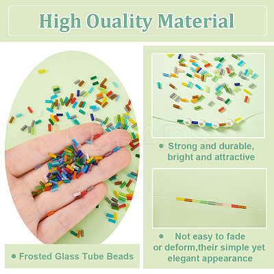 1800Pcs 18 Colors Frosted Glass Tube Beads FGLA-PH0001-09-1