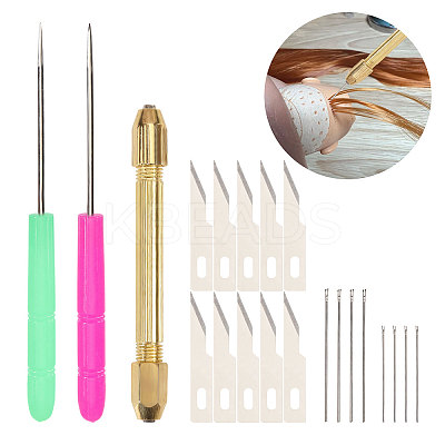 DIY Doll Hair Making Supplies Kits TOOL-GL0001-17-1