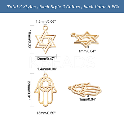 24Pcs 4 Style 201 Stainless Steel Charms STAS-DC0008-60-1