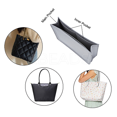 2Pcs 2 Colors Wool Felt Organizer Insert FIND-WR0005-83A-1