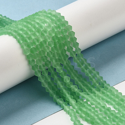 Imitate Austrian Crystal Frosted Glass Beads Strands LS-EGLA-A039-T3mm-MD24-1