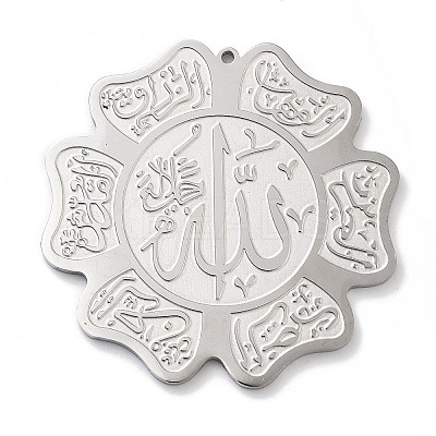 Anti-Tarnish 304 Stainless Steel Pendants STAS-U030-08P-1