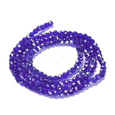 Transparent Glass Beads EGLA-A035-T3mm-B06-1