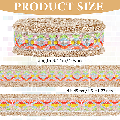 Polyester Jacquard Ribbon OCOR-WH0085-77B-1