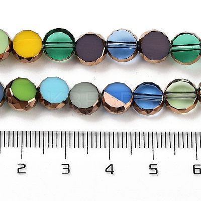 Glass Beads Strands GLAA-H032-04B-1