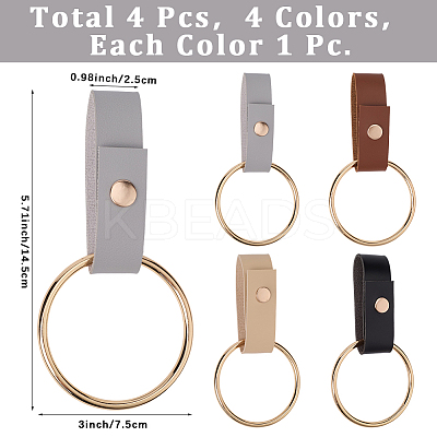 4Pcs 4 Colors PU Leather Towel Holder HJEW-CN0001-35-1