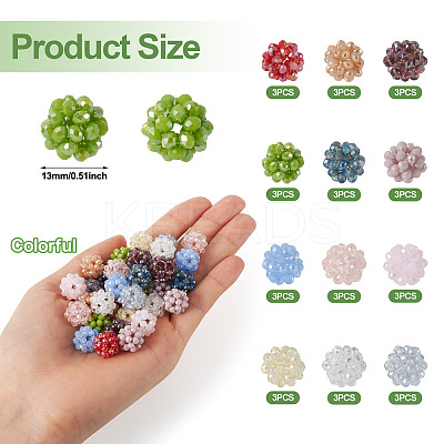 36Pcs 12 Colors Handmade Glass Woven Beads WOVE-TA0001-08-1