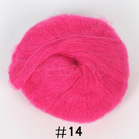 Soft Fuzzy Angora Mohair Wool Yarn PW22070130738-1