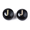 Handmade Lampwork Beads LAMP-S196-001J-3