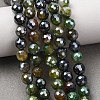 Electroplated Natural Agate Beads Strands G-B191-A07-6mm-19-1