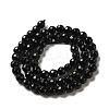 Gemstone Beads Strands G-G873-6MM-4