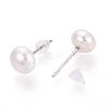 Natural Pearl Stud Earrings PEAR-N020-11A-3