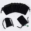  60Pcs Rectangle Velvet Drawstring Pouches TP-NB0001-66A-4