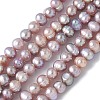Natural Cultured Freshwater Pearl Beads Strands PEAR-I007-07M-02-2