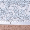 MIYUKI Delica Beads SEED-MY11-DB0209-4