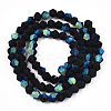 Imitate Austrian Crystal Bicone Frosted Glass Beads Strands EGLA-A039-P4mm-MB17-2