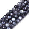 Natural Freshwater Shell Beads Strands X-BSHE-T009A-01L-1