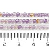 Natural Ametrine Beads Strands G-H042-B40-01-5