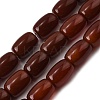 Natural Carnelian Beads Strands G-F801-G01-01-2