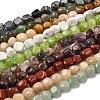 Mixed Gemstone Strands G364-4