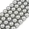 Glass Pearl Beads Strands HY-G002-01F-04-1