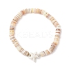 Natural Cultured Freshwater Pearl and Synthetic Turquoise Beads Stretch Bracelets BJEW-JB11875-02-2