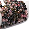 Natural Multicolor Tourmaline Beads Strands G-K402-A01-4mm-2