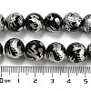 Natural Black Agate Beads Strands G-C077-12mm-3B-3