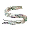Natural Green Strawberry Quartz & Pink Opal & Southern Jade & Flower Amazonite & Amethyst & Howlite Beads Strands G-H333-03L-3