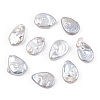 Baroque Natural Nucleated Pearl Keshi Pearl Beads PEAR-S020-Z01-1-1