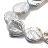 Natural Baroque Keshi Pearl Beads Strands PEAR-P064-08A-01A-4