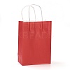 Pure Color Kraft Paper Bags LS-AJEW-G020-C-12-1