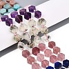 Natural Lapis Lazuli & Amethyst & Rose Quartz & Amazonite & Prehnite & Strawberry Quartz & Sunstone 7 Chakra Beads Strands G-P534-A27-02-1