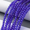 Cat Eye Beads Strands CE-F022-4mm-09-1