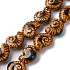 Ocean Series Handmade Porcelain Beads PORC-R002-03N-1