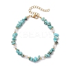 Natural Howlite Chip Beaded Bracelets for Women BJEW-JB11742-04-2