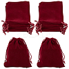 20Pcs Rectangle Velvet Drawstring Pouches TP-BBC0001-03B-01-1