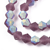 Imitate Austrian Crystal Bicone Frosted Glass Beads Strands GLAA-F029-TM4mm-A04-3