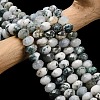 Natural Tree Agate Beads Strands G-Z111-A46-1