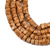 Natural Yellow Wood Lace Stone Wooden Jasper Beads Strands G-G345-C13-2x4mm-4