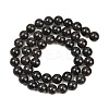 Natural Glaucophane Beads Strands G-F836-A01-8mm-3