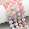 Dyed Natural Malaysia Jade Beads Strands G-G021-01D-10-5