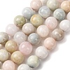 Natural Morganite Round Bead Strands G-I159-10mm-2