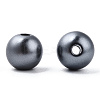 Spray Painted ABS Plastic Imitation Pearl Beads OACR-T015-05B-01-1